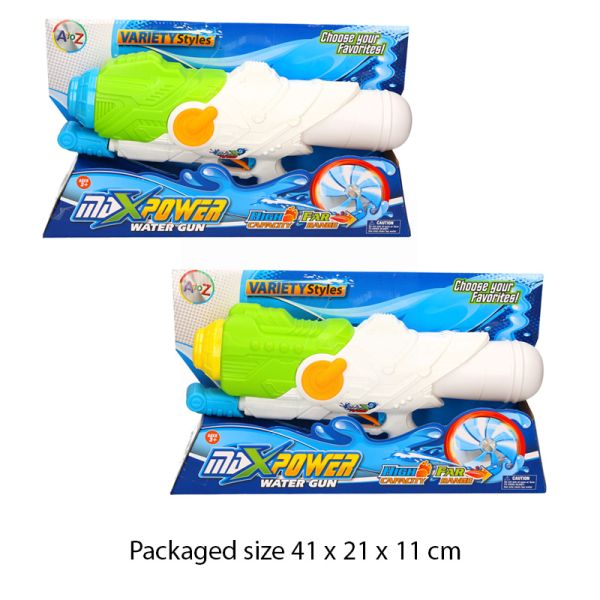 A to Z Variety Styles Max Power Water Gun - 40cm