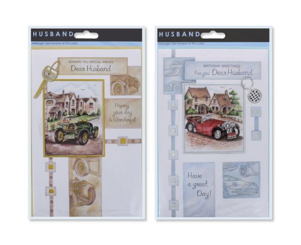 B-DAY & SPECIAL WISHES CARDS TO HUSBAND - 2 DESIGNS