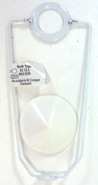 UPLIGHTER GIMBAL WITH WHITE CAP