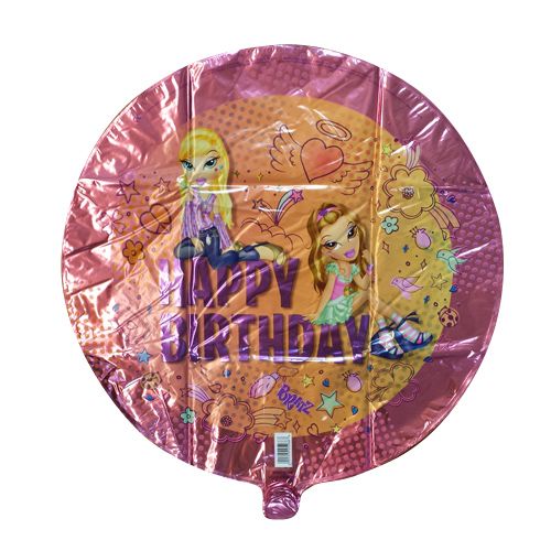 Bratz Kidz Happy Birthday Foil Balloon - 18 Inch