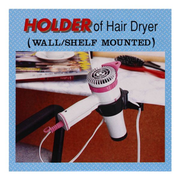 HAIR DRYER HOLDER