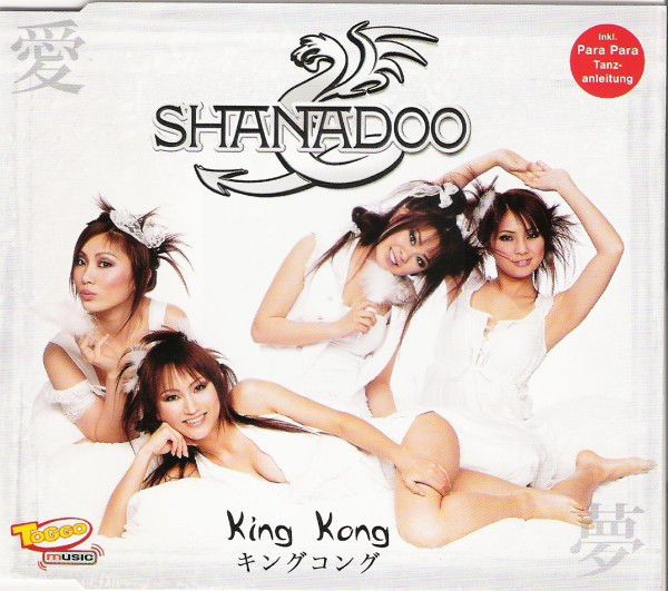SHANADOO KING KONG CD