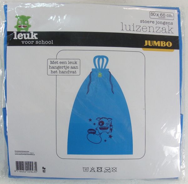 NON WOVEN SPORTS DRAWSTRING BAG BLUE