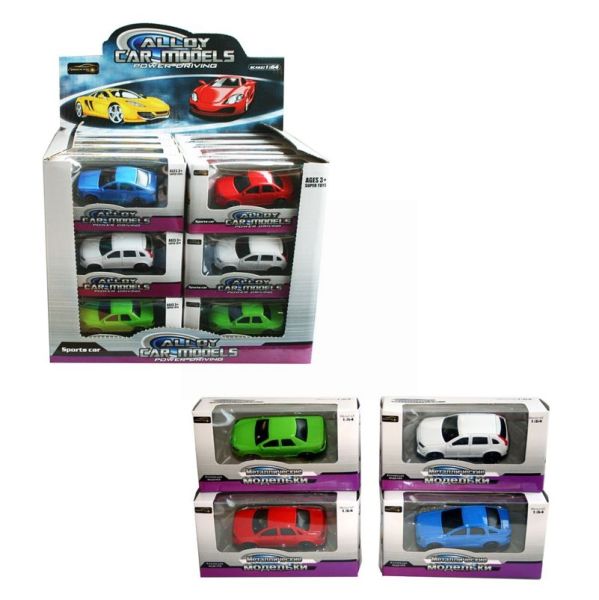 Power Driving Die Cast Alloy Sports Car Models - 12.5 x 6.5 x 6.5cm - Shapes & Colour May Vary