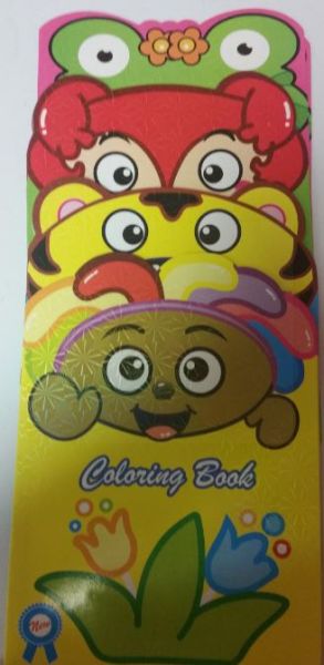 Children'S Colouring Book - 4 Designs - Designs And Colours Vary