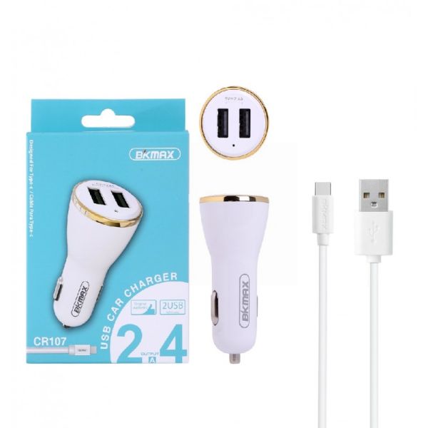 BK Max LT TECH Dual USB Car Charger 2.4A with Iphone Cable - White + Gold 