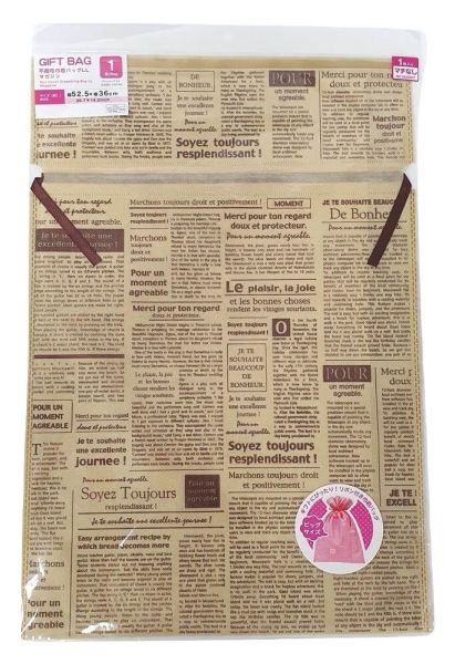 NON WOVEN DRAWSTRING BAG LARGE MAGAZINE ASSORTED