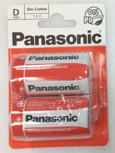 Panasonic D/R20 Batteries - Pack Of 2