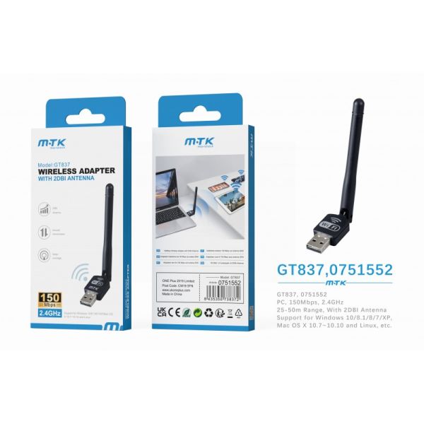 Moveteck Mini USB Wifi Adaptor With 2DBI Antenna - 150Mbps - 2.4GHz