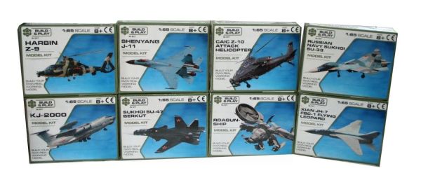 Build & Play Air Force Planes Model Kit - Assorted Models - 13 x 10 x 3.5cm