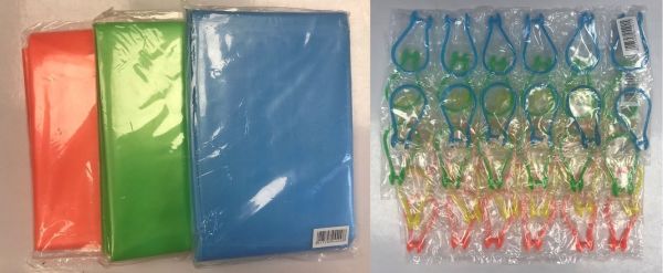 Plastic Shower Curtain - Assorted Colours - 180 x 180cm
