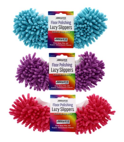 JIATING FLOOR POLISHING LAZY SLIPPERS