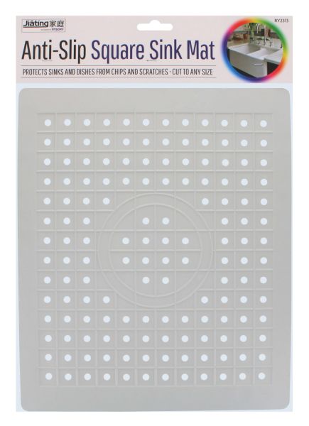 JIATING ANTI-SLIP SQUARE SINK MAT