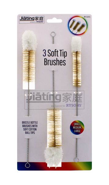 JIATING SOFT TIP BRUSHES 3 PACK
