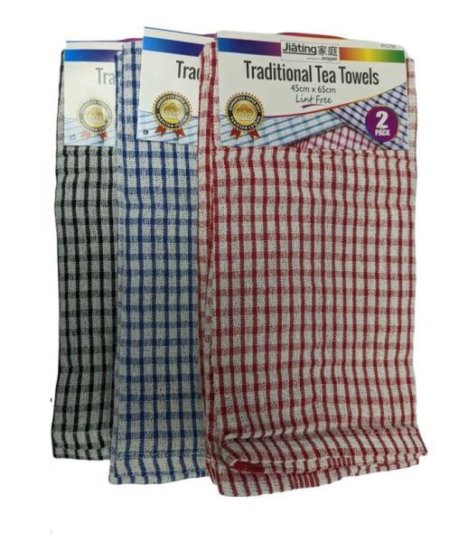 Jiating Traditional Check Design Tea Towels - Lint Free - 45 x 65cm - Pack of 2