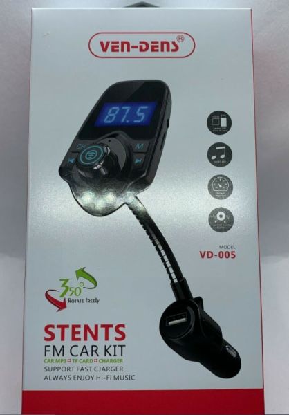 Ven-Dens 350º Stents FM Car Kit