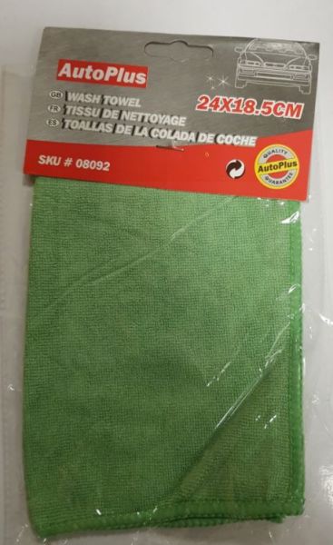 Quality Autoplus Wash Towel Cleaning Cloth - Green - 24 X 18.5Cm
