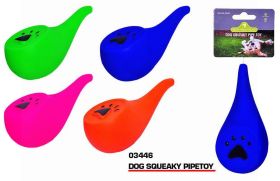 Pets That Play Squeaky Dog Pipe Toy - For Small / Medium Dogs - Assorted Colours