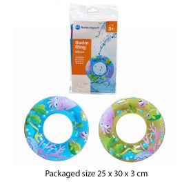 A to Z Swim & Splash Inflatable Swim Ring for Pool, Beach & Garden - 60cm