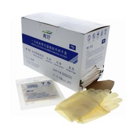 SURGICAL GLOVES SIZE 7.5 