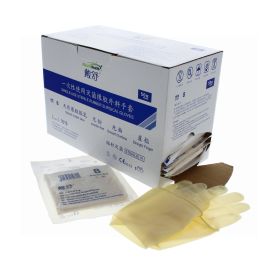 SURGICAL GLOVES SIZE 8 