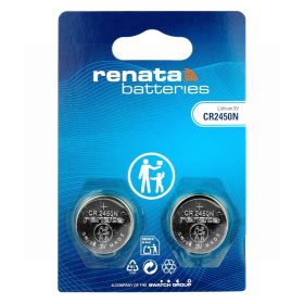 Renata CR2450N Lithium 3V Batteries 2 pack