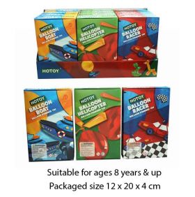 A to Z Hotoy Transport Balloon Figures - Assorted Toys 
