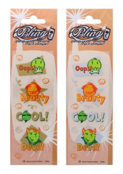 BLING STICKER COOL