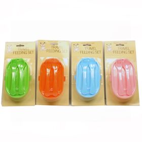 Baby Travel Feeding Set 