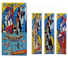 Toy Super Glider Aircraft - Models And Colours May Vary