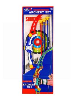 A to Z Sport Zone - Indoor & Outdoor Play Archery Set - 54 x 19 x 4cm