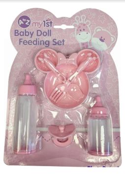 A to Z My 1st Baby Doll Feeding Set - Pink - 26 x 19 x 4cm