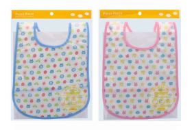BABY FOOD BIB- EASY CLEAN