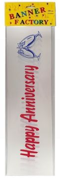 HAPPY ANNIVERSARY WHITE & RED BANNER WITH CARD