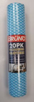 Bruno Highly Absorbent Cleaning Clothes - Blue/White - 25 x 30cm - Pack of 20