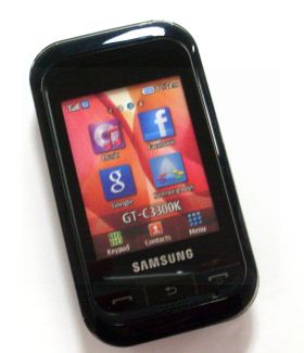 DUMMY PHONE SAMSUNG DEEP BLACK