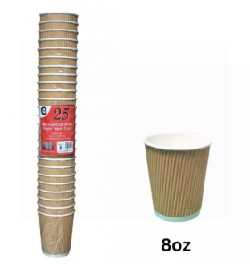 DID Hot/Cold Kraft Ripple Paper Cups 8oz - Pack of 25