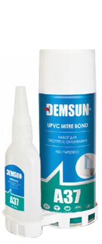 Demsun A37 UPVC Mitre Bond - 200ml + 50g