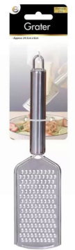 DID Stainless Steel Grater - 24.5cm x 6cm