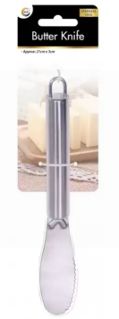 DID Stainless Steel Butter Knife - 21cm x 3cm