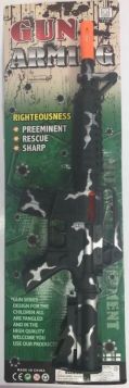 Military Toy Machine Gun - 55 x 17cm
