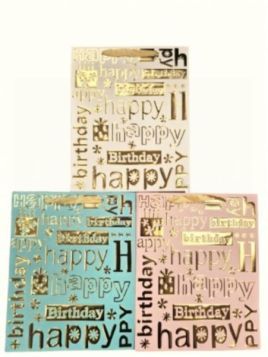 GIFT BAGS – ASSORTED PACK OF 6 BLUE & 6 FLORAL PINK
