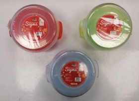 Max House Wares Sigma Containers - 700ml - Colour Assortments - Pack of 2