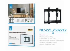 One Plus Fixed Iron TV Bracket Mount - 14"-43" - Max Load 30KG