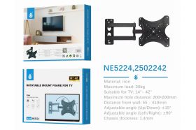 One Plus Rotatable Iron TV Bracket Mount - 14"- 42" - Max Load 30KG