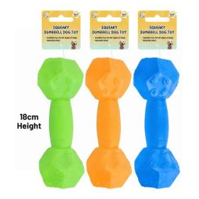 DID Squeaky Dumbbell Dog Toy 18cm - Assorted Colours