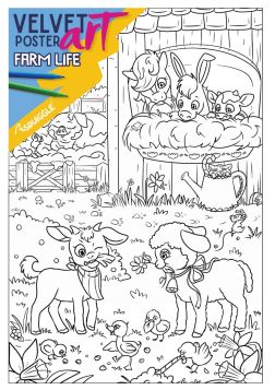 SQUIGGLE VELVET POSTER ART - FARM LIFE 