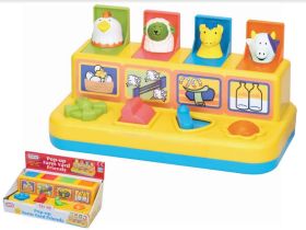 Fun Time Pop-up Farm Yard Friends Toy - 27 x 16 x 16cm