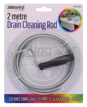 JIATING DRAIN OPEN WIRE ROD 9.8FT/2M