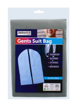 JIATING GENTS SUIT BAG